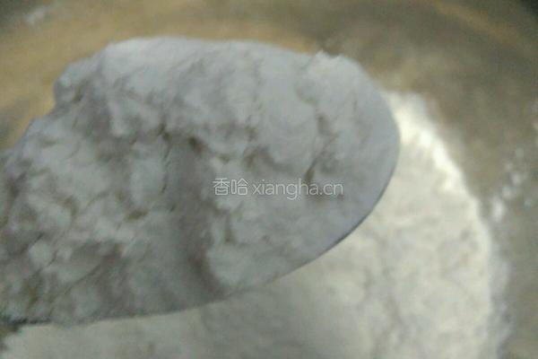 冰激凌糯米糍的做法图解2