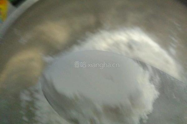 冰激凌糯米糍的做法图解4