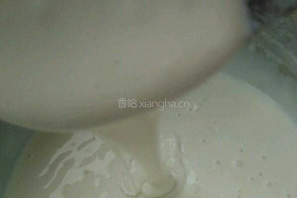 冰激凌糯米糍的做法图解6