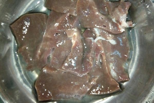 猪肝生菜粥的做法图解1