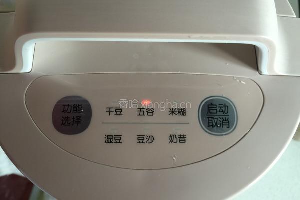 银耳露（豆浆机版）的做法图解5
