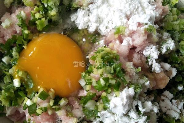 炸肉丸的做法图解5