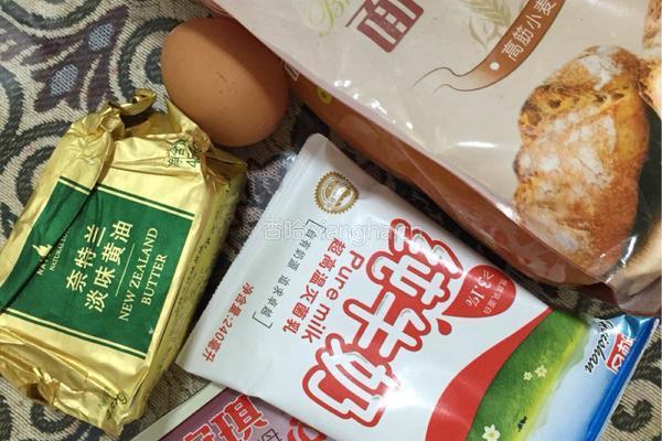 黄油火腿面包的做法图解2