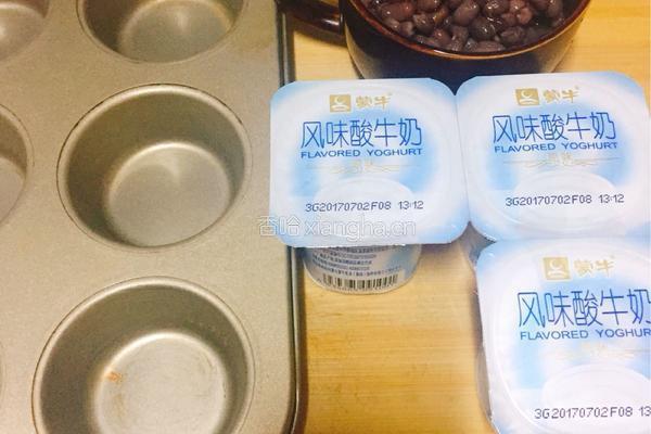 红豆酸奶棒冰的做法图解1
