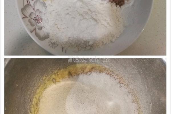 粗粮年轮小卷饼干的做法图解3