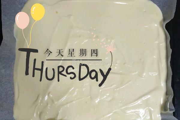 蔓越莓肉松小贝的做法图解11