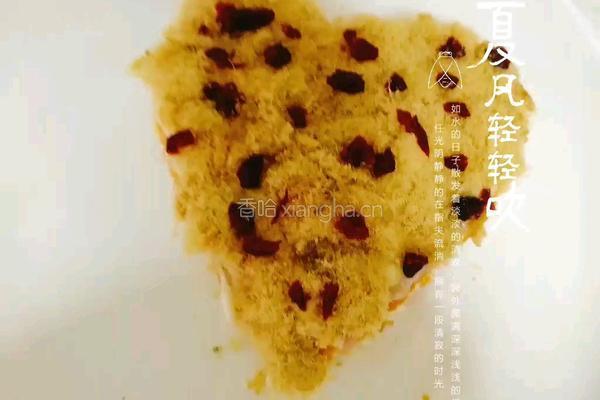 蔓越莓肉松小贝的做法图解17
