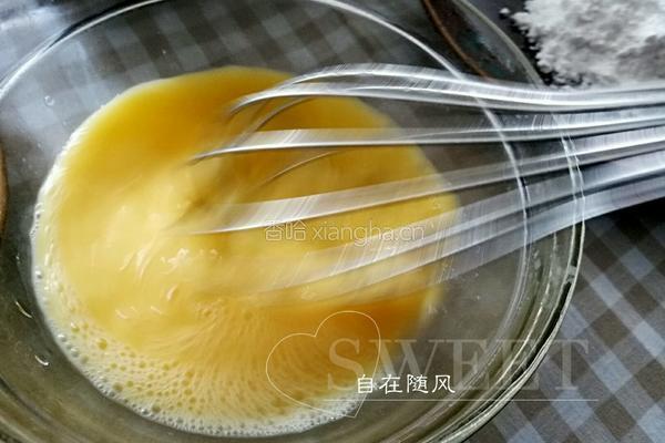 椰香华夫饼的做法图解2
