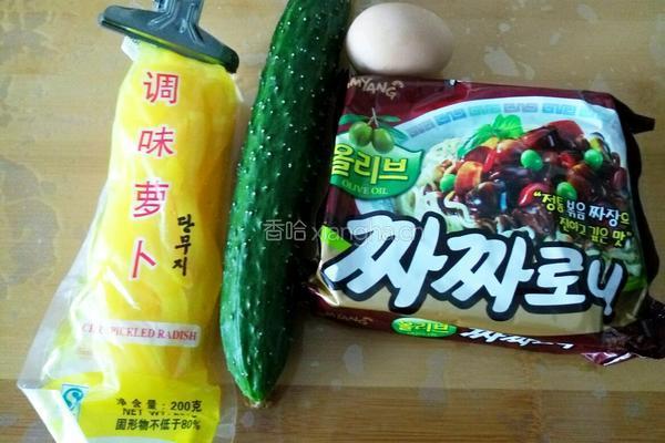 韩式炸酱面的做法图解1