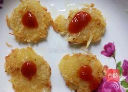 土豆丝饼的做法图解5