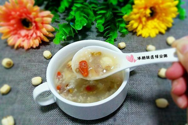 冰糖银莲绿豆粥的做法图解8
