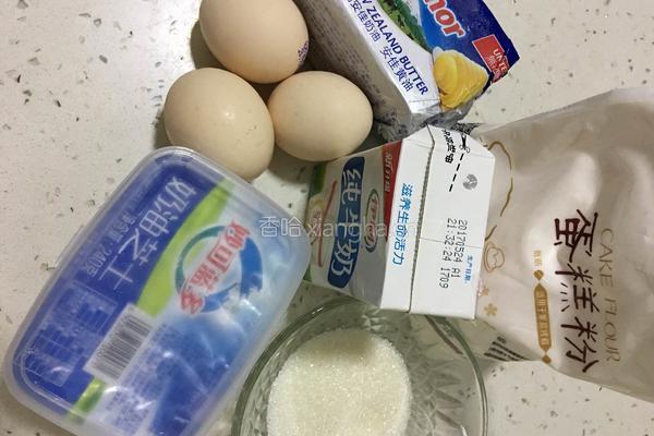 轻乳酪蛋糕（6寸）的做法图解1