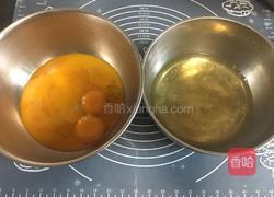 肉松卷的做法图解1