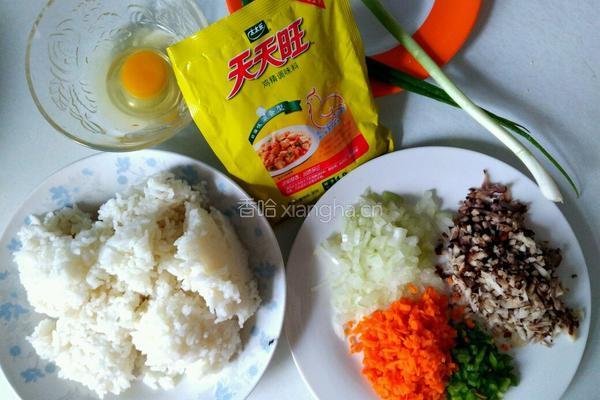 花样蛋炒饭的做法图解1