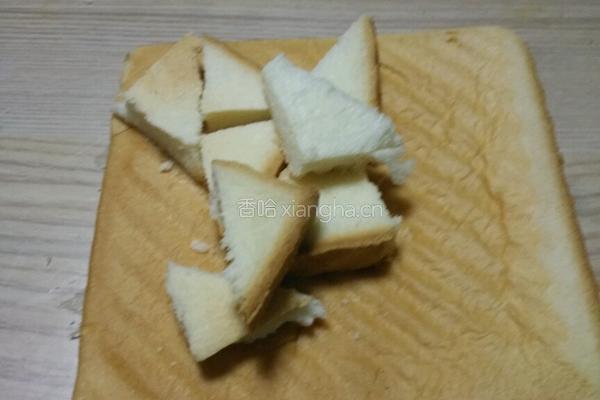 香甜面包布丁的做法图解1