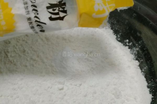 芒果蛋挞饼的做法图解4