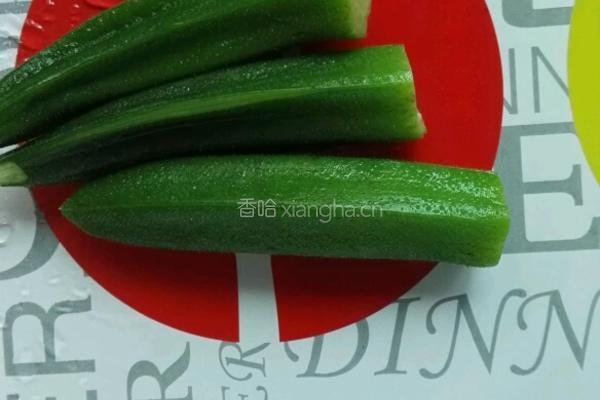 秋葵炒肉的做法图解1