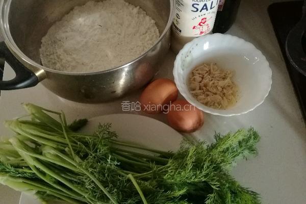 茴香素合子的做法图解1