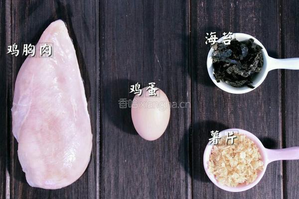 薯片海苔鸡柳的做法图解1