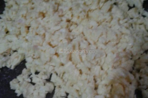 饺子的做法图解1