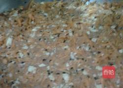 饺子的做法图解2
