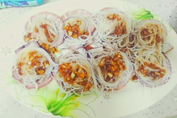 蒜蓉扇贝的做法图解11