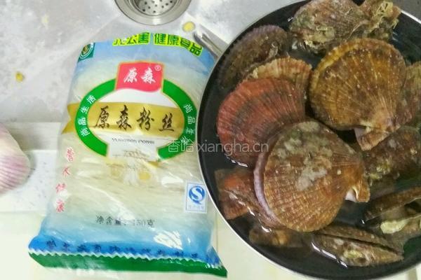 蒜蓉扇贝的做法图解1