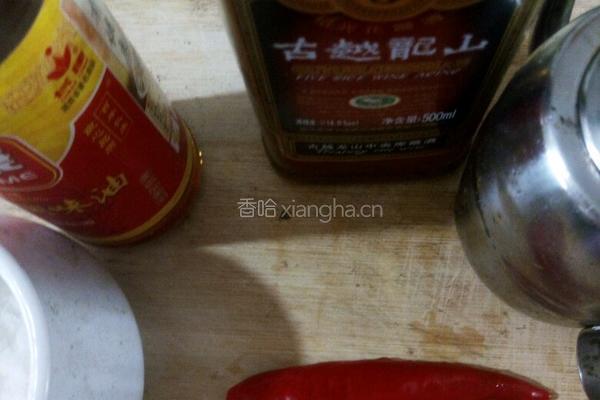 剁辣椒酱的做法图解1