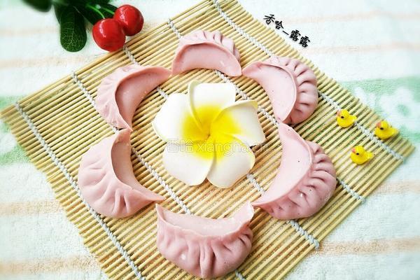 红心火龙果汁大蒸饺的做法图解1