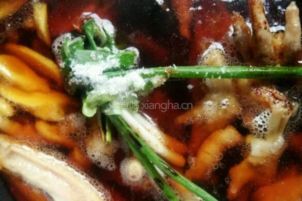 香卤鸡脚 鸡翅 的做法图解3