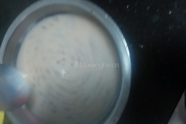 奶茶西米露的做法图解2