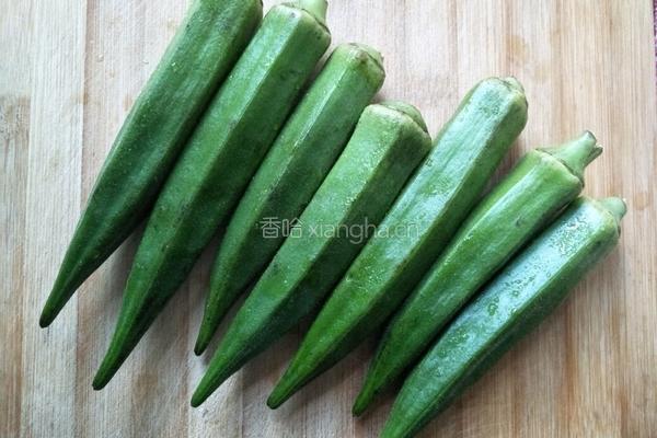 凉拌秋葵的做法图解1