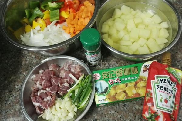 美味咖喱饭的做法图解1