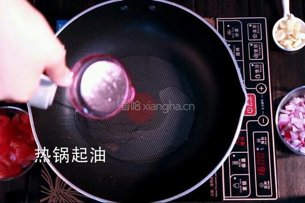 北非蛋的做法图解2