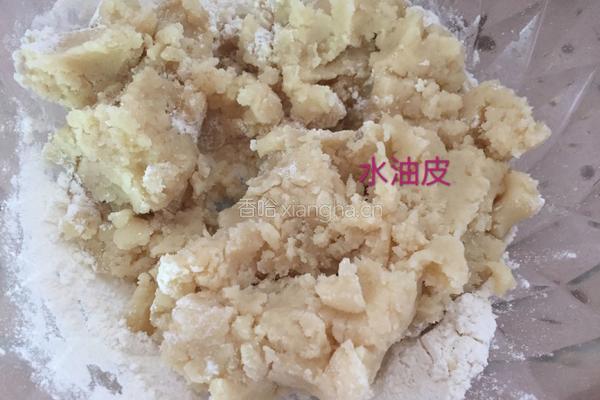 红豆开口酥的做法图解1