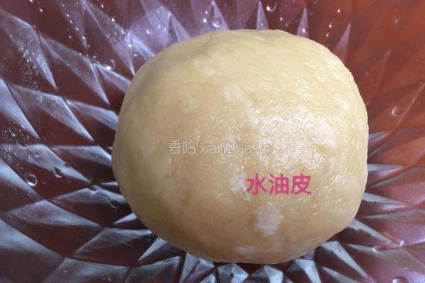 红豆开口酥的做法图解2