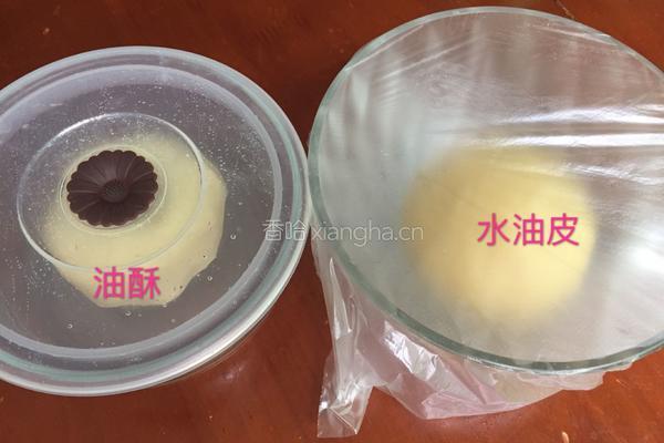 红豆开口酥的做法图解4