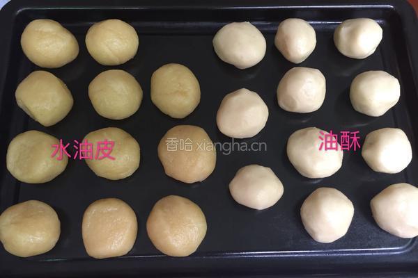红豆开口酥的做法图解5