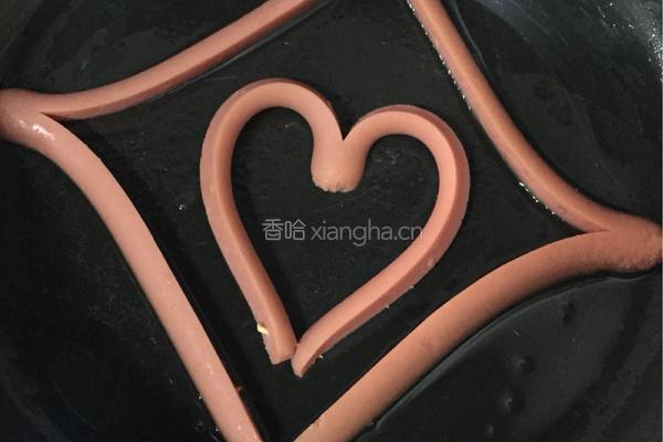 爱心火腿煎蛋的做法图解7