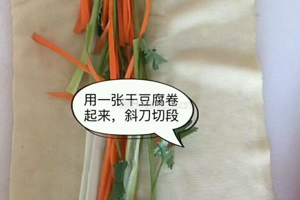 家常京酱肉丝的做法图解2
