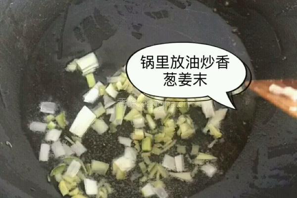 家常京酱肉丝的做法图解4
