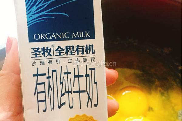 开口笑无油纸杯蛋糕的做法图解7