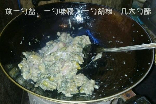 鳝鱼的两种做法的做法图解5