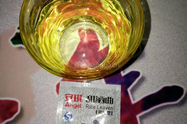 甜酒的做法图解3