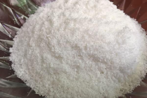 红豆椰蓉糯米糍的做法图解8