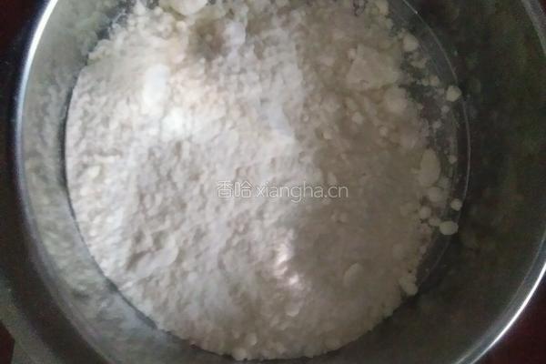 奶黄包的做法图解1