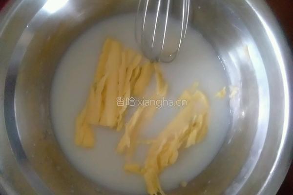 奶黄包的做法图解4