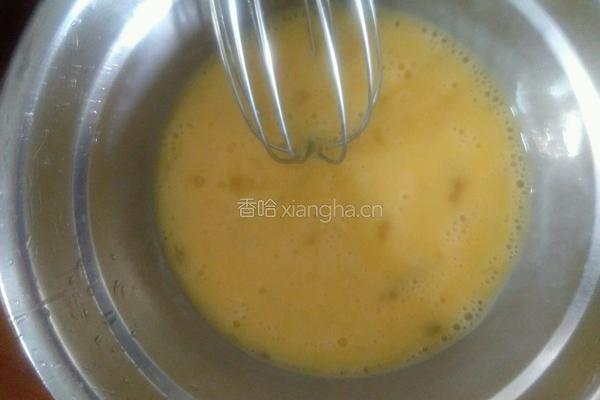 奶黄包的做法图解5