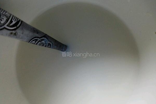 牛奶冰的做法图解2