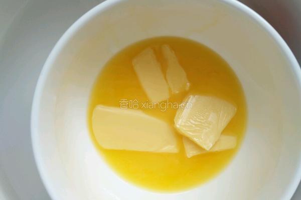 旺仔小馒头的做法图解1
